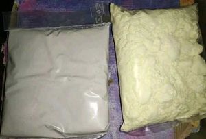 Gandak Patas
