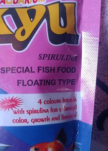 NEW FISH FOOD