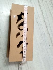 Handicraft material lamp or Bangle box