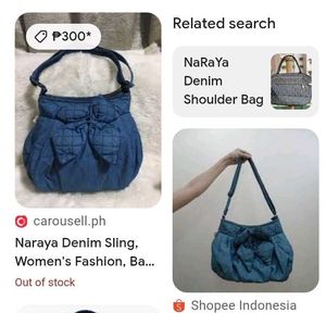 NARAYA Bag (Vintage)