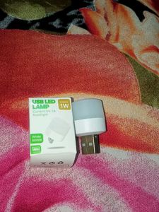 USB LED Lamp 1W