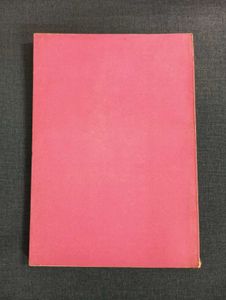 BOOK OF VOCABULARY