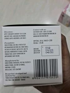 N4N  Lemon Peel Day Serum + Face Cream Combo