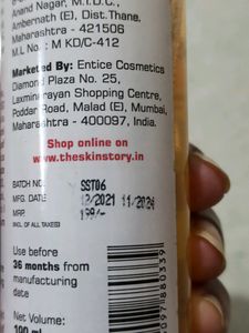 The Skin Story Witch Hazel Toner For Pore Refining