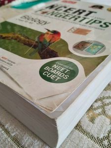 Objective NCERT Biology Class XI-XII