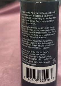 Paula’s Choice Exfoliant