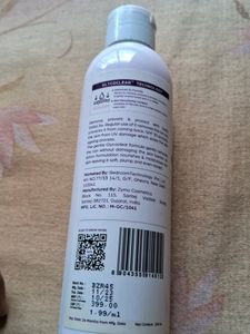 Sanfe Body Lotion