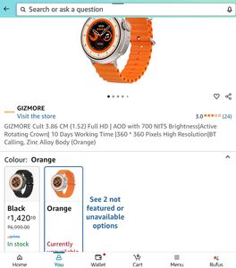 Gizmore By Cult Orange Smart Watch