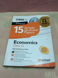 Economics Class 12 Sample Papers
