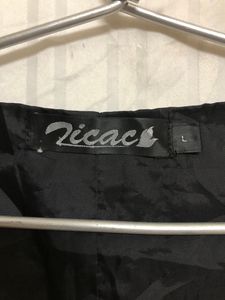 Ricace Black Formal Waistcoat