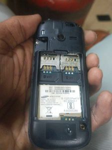 Samsung Feature Phone - Durable and Reliable