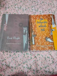 10 Th Class Text Books