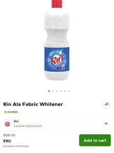 Rin Ala Fabric Whitener