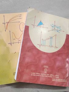 NCERT MATHEMATICS BOOK