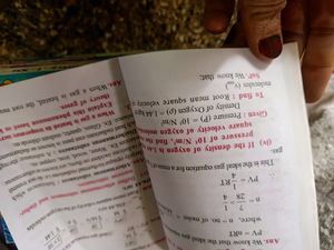 12th Kohinoor Practice Book