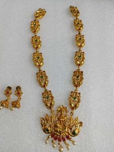 Jewellery Set