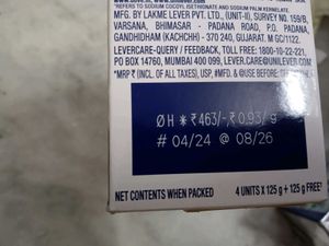Dove Cream Bar Soap