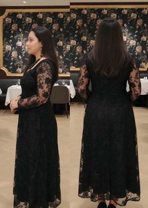 Elegance in Every Stitch ✨ | Black Lace Long Dress