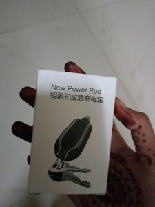 Power Pod 🔋