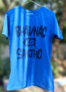 Nepali 'Bhavanao Ko Sanjho' T-Shirt