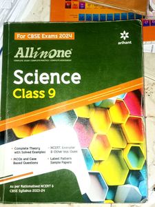 All In One Science Class 9
