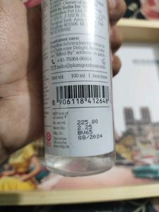 New Plum Serum, Sunscreen,Mist,Toner and more