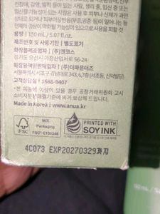 Anua Heartleaf Pore Deep Cleansing Foam 10ml Sampl