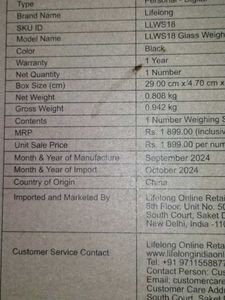 Lifelong Glass Weighting Scale