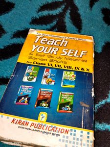 Class 10 Objective Book ,Free 6th