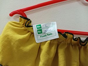 Yellow Top