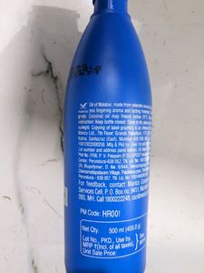 Malabar Coconut Oil