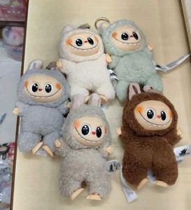 Labubu