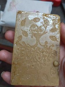 Home Made Magical Soap