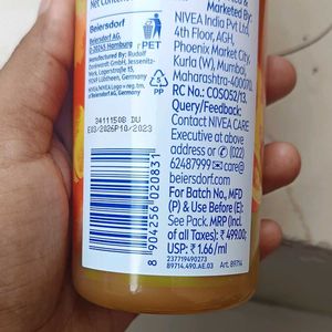NIVEA SHOWER GEL