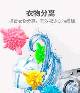 Laundry Drying Balls