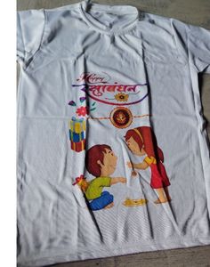 Printed Rakhi T.shirt