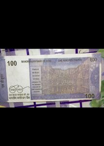 15 Piece Fake Hundred Rupees Notes 💵.