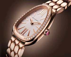 Bvlgari For Her