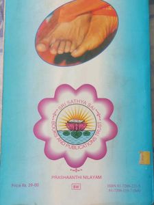 Satyan Sivam Sundaram Telugu Books(4 Parts)