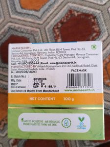 Mamaearth Ubtan Face Mask