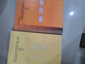 Ncert Chemistry Class 12