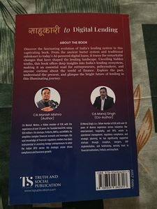 Sahukari To Digital Lending