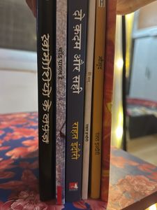 Best Ghazal Books Combo