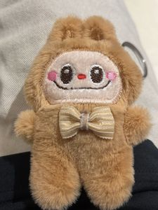 Cute Plush Keychain