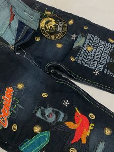 Boys’ Dark Blue Jeans Size 32 Inch
