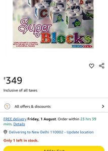 Super Blocks Set