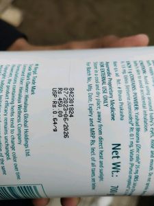 Himalaya Baby Powder Khus-Khus 700g