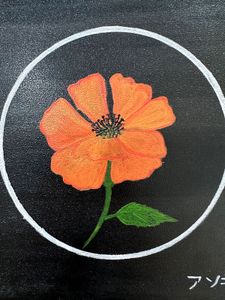Oriental Flora painting