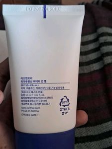 Isntree Hyaluronic Acid Watery Sun Gel