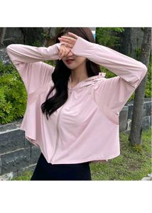 Sun Protection Jacket
